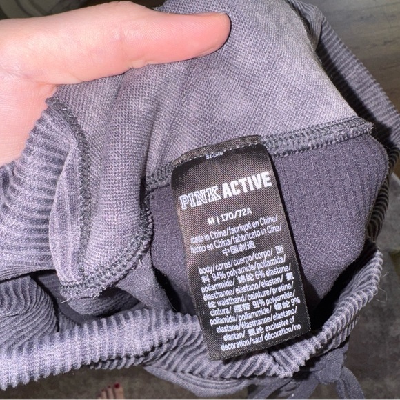 Victoria’s Secret PINK M Grey Black Jogger Leggings - Picture 4 of 4